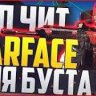 afffff4211